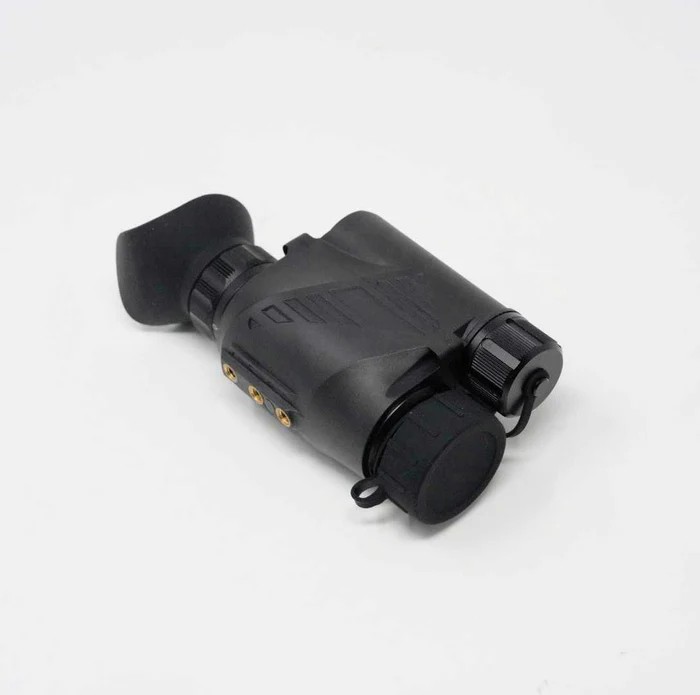 Jerry-Ym Wärmebildkamera mit N – Outdoor Hunting Camera Wifi Bewertung und Preis