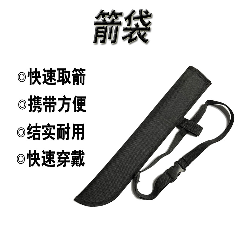 1 Stück Maßgefertigter Großhan – Quiver Arrow Back Bewertung und Preis