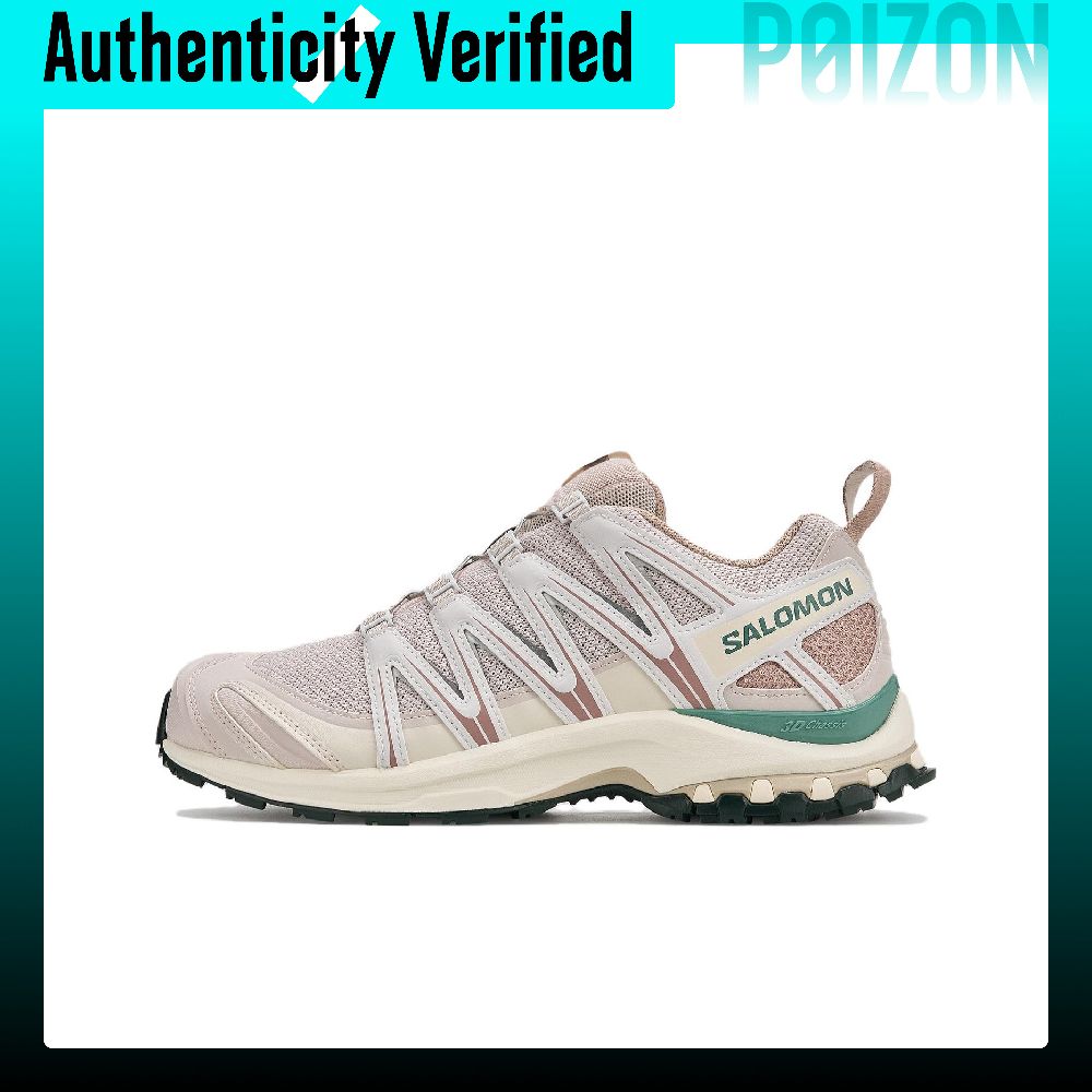 SALOMON XA PRO 3D Atmungsaktiv – Salomon Shoes Xa Pro 3D Bewertung und Preis
